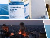 باختصار.. أهم الأخبار العالمية والعربية حتى الـ12.. انفجار عبوة فى دورية إسرائيلية قرب بلدة حدودية فى لبنان.. روسيا تحبط مخطط لداعش الإرهابى فى محج قلعة جنوب البلاد.. وسلطنة عمان تبدأ حملة التطعيم بلقاح فايزر