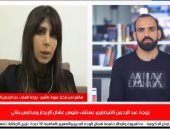 زوجة ابن القرضاوى لـ تليفزيون اليوم السابع: عبد الرحمن مضطرب نفسيا.. فيديو