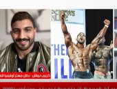 بطل مصرى آخر بــ"مستر أولمبيا" يكشف مفاجأة: اتحاد المصارعة تسبب فى هجرة 25 لاعبا