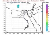الرى: أمطار خفيفة غدا على سواحل البحر الأحمر الجنوبية