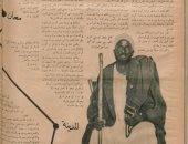 خليفة أبو يحيى.. رجل مصرى يحج لـ مكة سيرا على قدميه عام 1932.. اعرف القصة 