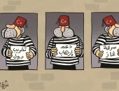 أردوغان حرامى غاز وداعم للإرهاب ومخرب دول فى كاريكاتير إماراتى