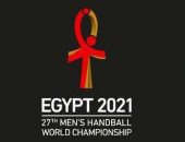 شاهد.. صالة العاصمة الإدارية قبل استضافة مواجهات مونديال اليد مصر 2021