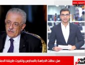 مصير الامتحانات وصلاة الجمعة والعزاءات بعد قرارات مجلس الوزراء لمواجهة كورونا