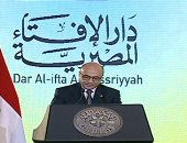 وزير العدل: دار الإفتاء قدمت مشروعات وطنية هدمت أفكار الجماعات الإرهابية