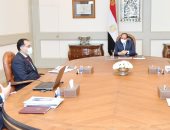 الرئيس السيسي يبحث جهود الدولة لدعم أنشطة المشروعات المتوسطة والصغيرة.. التوجيه بأن تعكس اللائحة التنفيذية للقانون الجديد الحوافز المتنوعة والمميزات العديدة.. ووزير المالية يستعرض وضع الموازنة العامة للدولة