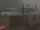 إغلاق طريق مصر أسوان الزراعى ومحور 30 يونيو بسبب الشبورة منعا للحوادث