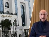 الجزائر تطرح مناقصة لشراء 35 ألف طن من علف الشعير