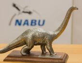 منح جائزة "ديناصور العام" السلبية لطريق فى شرق ألمانيا