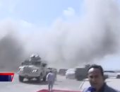 إصابة عدد من الإعلاميين فى تفجير صالة مطار عدن باليمن.. فيديو