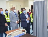 نائب محافظ بنى سويف يتابع تطوير مستشفى الصدر وسوق ترعة البوصة