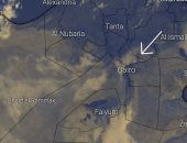 الأرصاد: صور الأقمار الصناعية تشير لتكون الضباب وتحسن الرؤية خلال ساعات