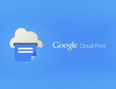 يعنى إيه خدمة Cloud Print من جوجل؟