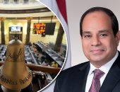 الرئيس السيسى ينقذ البورصة فى 2020.. قرارات دعم سوق المال ساهمت فى تحقيق صعود قياسى للمؤشرات.. إيجى إكس 30 يرتفع 22.9%منذ 18مارس.. وأحجام التداول تتحسن بعد خفض ضريبة الدمغة.. و391 صندوق أجنبى جديد يستثمر فى مصر