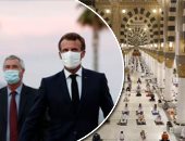 باختصار.. أهم الأخبار العالمية والعربية حتى منتصف الليل.. الكويت تعلن إلغاء امتحانات الفصل الدراسى الأول..أستراليا تغير نشيدها الوطنى..النرويج تلزم الوافدين بالخضوع لاختبار كورونا.. ووفاة "سفاح النساء" بأمريكا