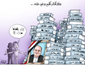 ازاي يقولوا مات؟.. إبداعات وحيد حامد "حية" في كاريكاتير اليوم السابع