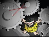 المليشيات الإيرانية تحطم عجلة إنتاج الدولة فى كاريكاتير صحيفة سعودية