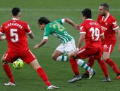 التعادل يحسم ديربى الأندلس بين ريال بيتيس ضد إشبيلية فى الليجا.. فيديو