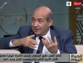 طارق الشناوى: كلمة وحيد حامد في مهرجان القاهرة كانت توحى بالوداع