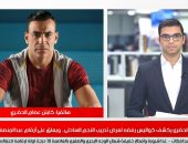 عصام الحضرى مهاجما لجنة الجناينى:"كل واحد اختار المدرب اللى يرضى النادى بتاعه"