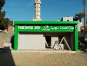 "حياة كريمة" تغير الواقع بقرى مدينة البدارى بأسيوط.. اقرأ التفاصيل