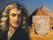 نيوتن والآثار المصرية.. ما سر هوس صاحب قانون الجاذبية بأهرامات الجيزة؟