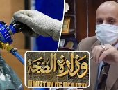 وكيل الصحة بالشرقية: الأكسجين برىء من حادث الحسينية ونعمل وفقا لمنظومة دقيقة.. الوزيرة تتابع كل كبيرة وصغيرة بالمستشفيات وأولها تانكات الأكسجين.. والدكتور هشام مسعود: 2021 ستشهد دخول 3 صروح طبية جديدة الخدمة