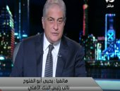 نائب رئيس البنك الأهلى: تمويل المصانع لانتاج سيارات تعمل بالغاز بفائدة مخفضة