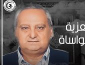 نقابة الأطباء تنعى طبيبا بعد وفاته بكورونا وارتفاع عدد الشهداء لـ 282