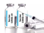 تعرف على الفارق بين الأنواع الأربعة للقاحات المطورة ضد فيروس كورونا