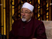 خالد الجندى: علينا تعلم حمد الله على "القليل" حتى نشعر بالنعم