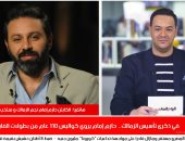 حازم إمام لـ تليفزيون اليوم السابع: الزمالك عنده أحسن "لاعيبة" فى مصر