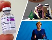 باختصار.. أهم الأخبار العالمية والعربية حتى منتصف الليل.. ولى عهد السعودية يؤكد أولوية التضامن العربى فى بيان "العلا".. وإصابة رئيس أرمينيا بكورونا.. رئيس الوزراء التونسي يقرر إعفاء وزير الداخلية من مهام منصبه