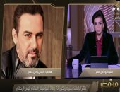 وائل جسار ناعيا الياس رحباني : رحيله خسارة للوطن العربى