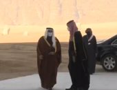 شاهد لحظة وصول قادة الخليج مركز مرايا فى السعودية لعقد القمة الـ41