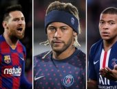 سيناريو تخيلي .. ماذا لو قاد هجوم سان جيرمان الثلاثى ميسي ونيمار ومبابي؟ 