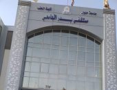تحويل مستشفى جامعة حلوان بمدينة بدر لمستشفى عزل لاستقبال مرضى كورونا