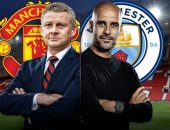 التشكيل الرسمي لمواجهة مان يونايتد ضد مان سيتي في كأس رابطة المحترفين