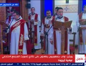 البابا تواضروس يترأس قداس عيد الميلاد بدير الأنبا بيشوى.. فيديو