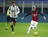 ميلان ضد يوفنتوس.. اليوفى يتقدم بهدف كييزا فى الدقيقة 18 "فيديو"