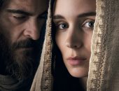 فيلم"Mary Magdalene 2018".. صورة ملائكية لمريم المجدلية ونظرة مغايرة ليهوذا