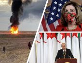 باختصار.. أهم الأخبار العالمية والعربية حتى الـ12.. رئيسة مجلس النواب الأمريكى تطالب بعزل ترامب.. رئيس الجزائر يأمر بسرعة إعداد مشروع القانون الجديد للانتخابات.. وإيلون ماسك الأغنى فى العالم متخطيا بيزوس