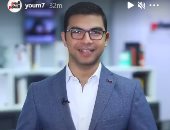 Top7.. تفاصيل طلاق كيم كاردشيان.. والإمارات تعيد فتح مختلف المنافذ مع قطر