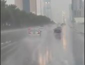 أمطار غزيرة ورعدية فى السعودية.. والأرصاد تحذر من السيول.. فيديو