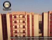 "الإسكان" تُعلن طرح 42 وحدة إدارية جاهزة للاستلام بمدينة 6 أكتوبر