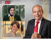 الحياة اليوم يفتح ملف التمثيل التاريخى للمرأة المصرية فى مجلس النواب.. الليلة