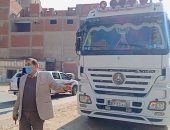 محافظ كفر الشيخ يضبط سيارة نقل ثقيل مخالفة.. صور وفيديو