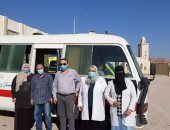 نائب محافظ جنوب سيناء تتفقد القافلة الطبية بوادى مندر بشرم الشيخ.. صور
