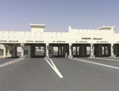 أول مواطن قطرى يصل السعودية: جايين بلدنا الثانى.. فيديو