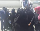 عودة 270 مهاجرا إثيوبيا لبلادهم بالتعاوان مع السعودية.. صور